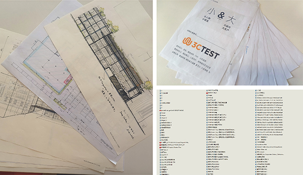 3c_pr封面-02.jpg